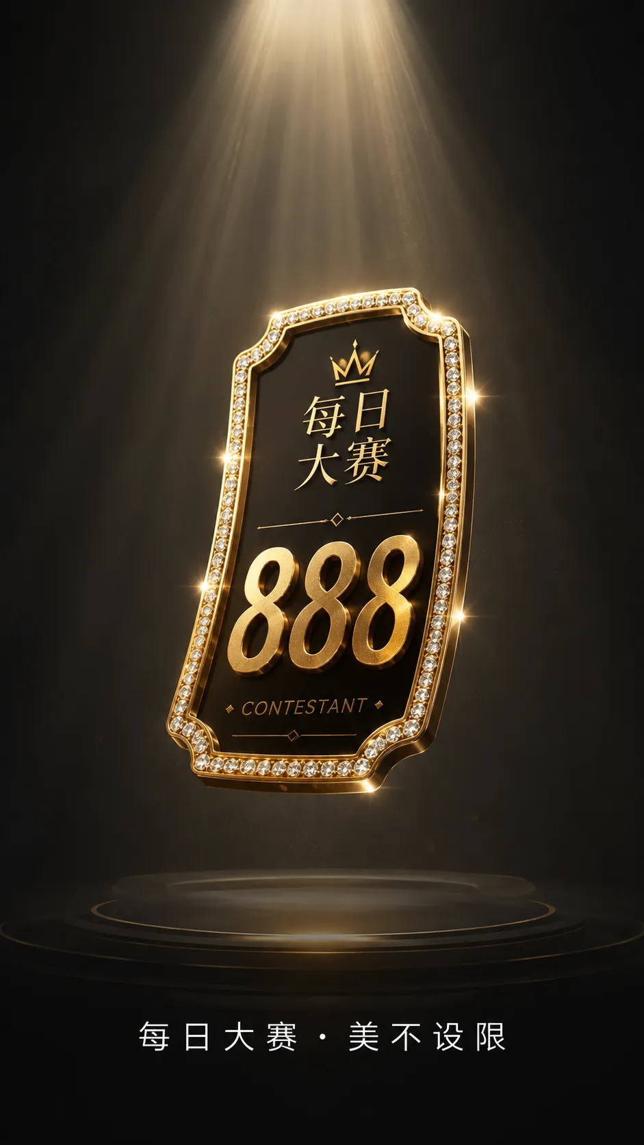 安装指南内容图片